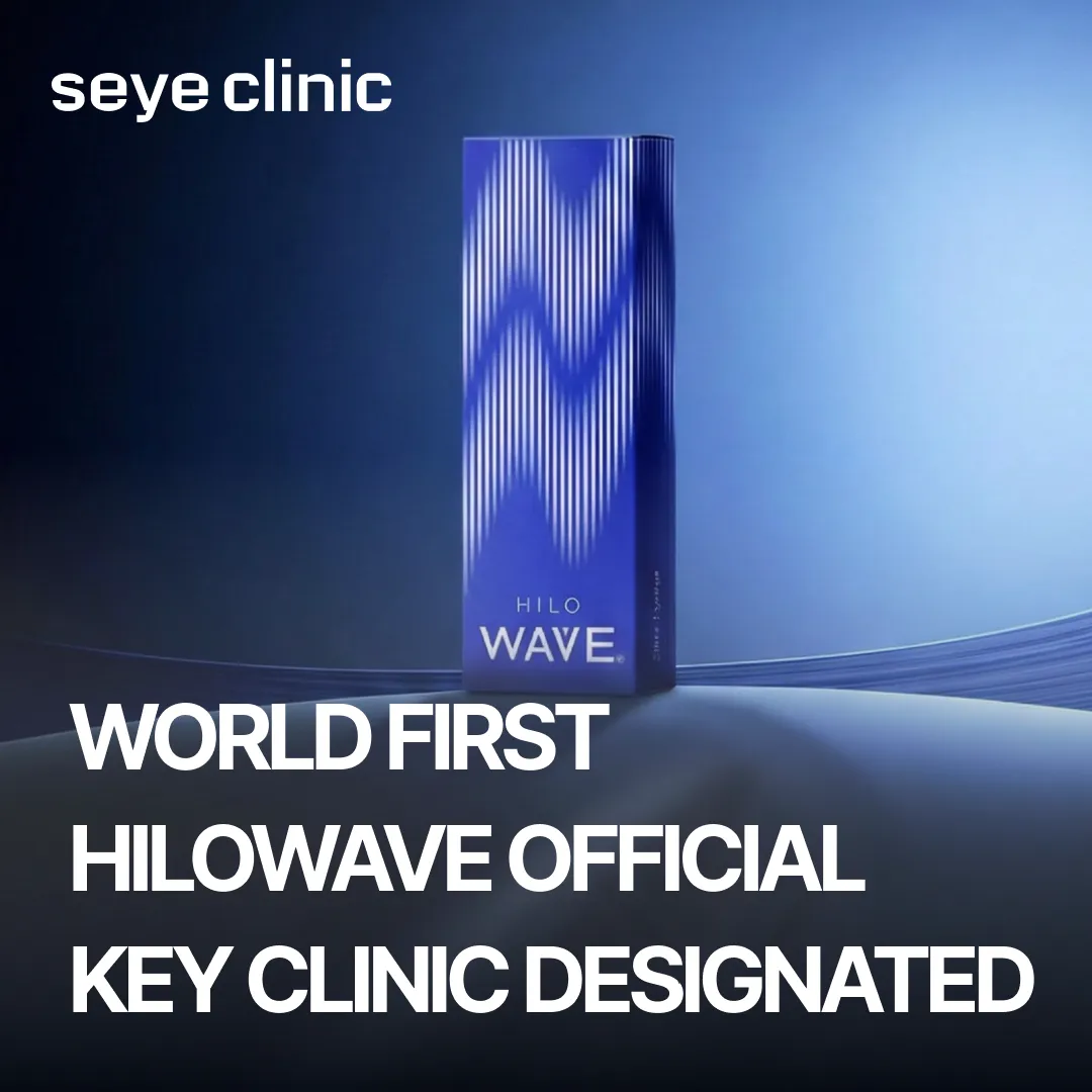 designated-key-clinic-official-hilowave-cert-world-hilo-en.webp