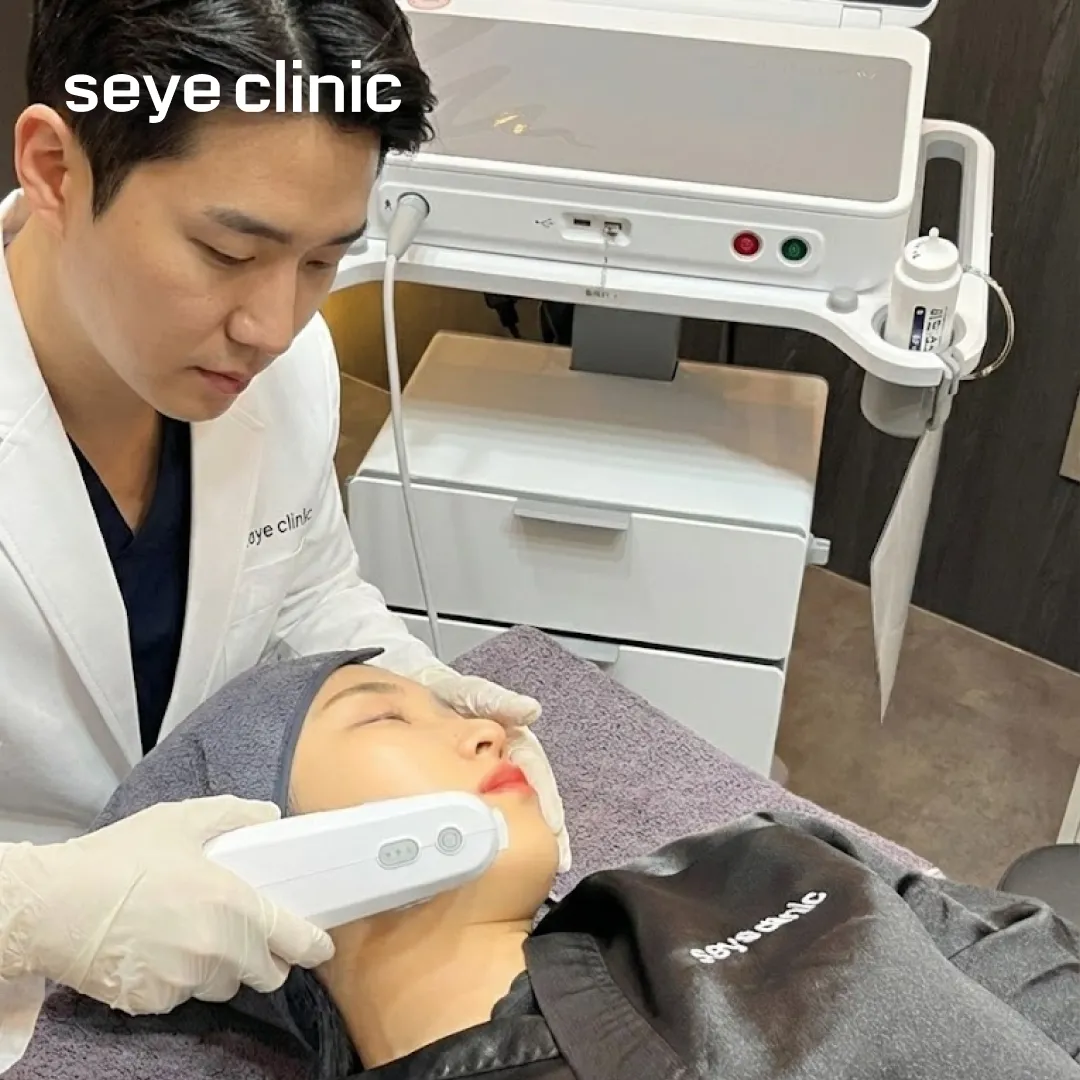 gangnam_ultherapy_clinic.webp