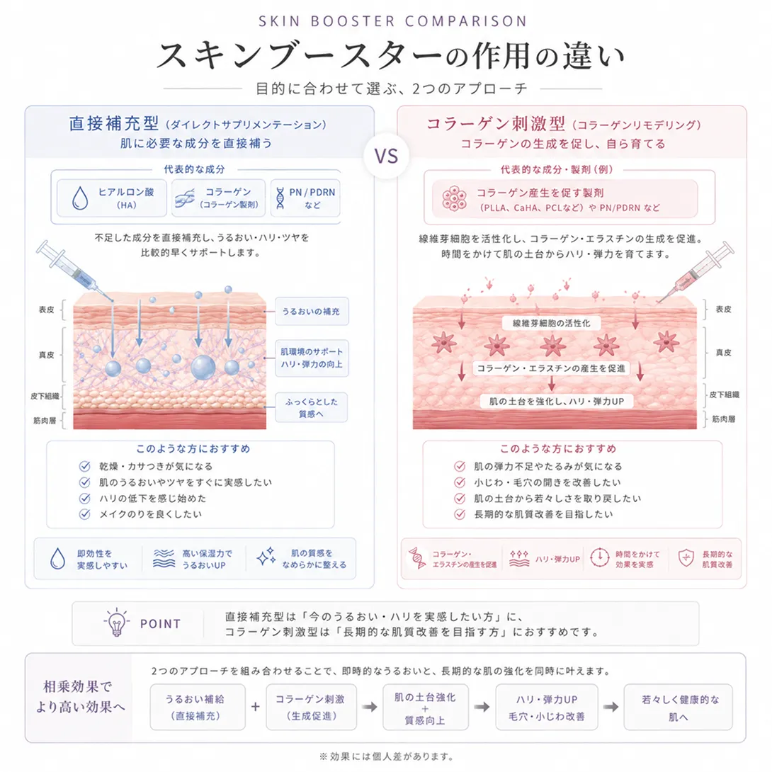 image-476.webp