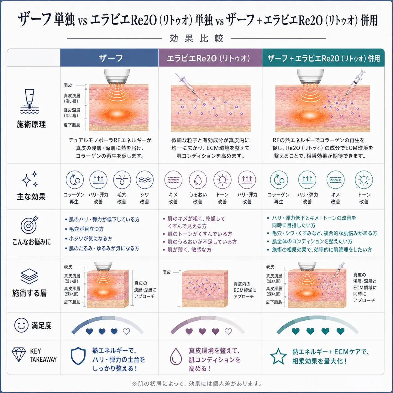 image-500.webp