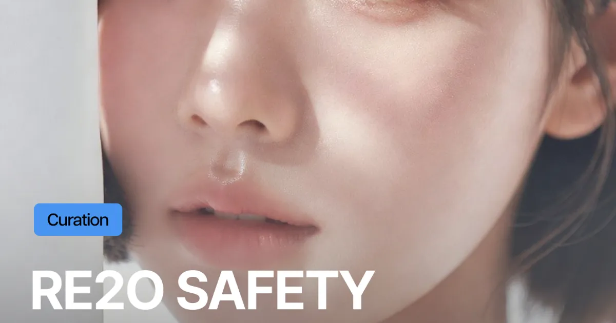 Re2O Side Effects & Safety: A Comparative Analysis of Top 4 Skin Boosters