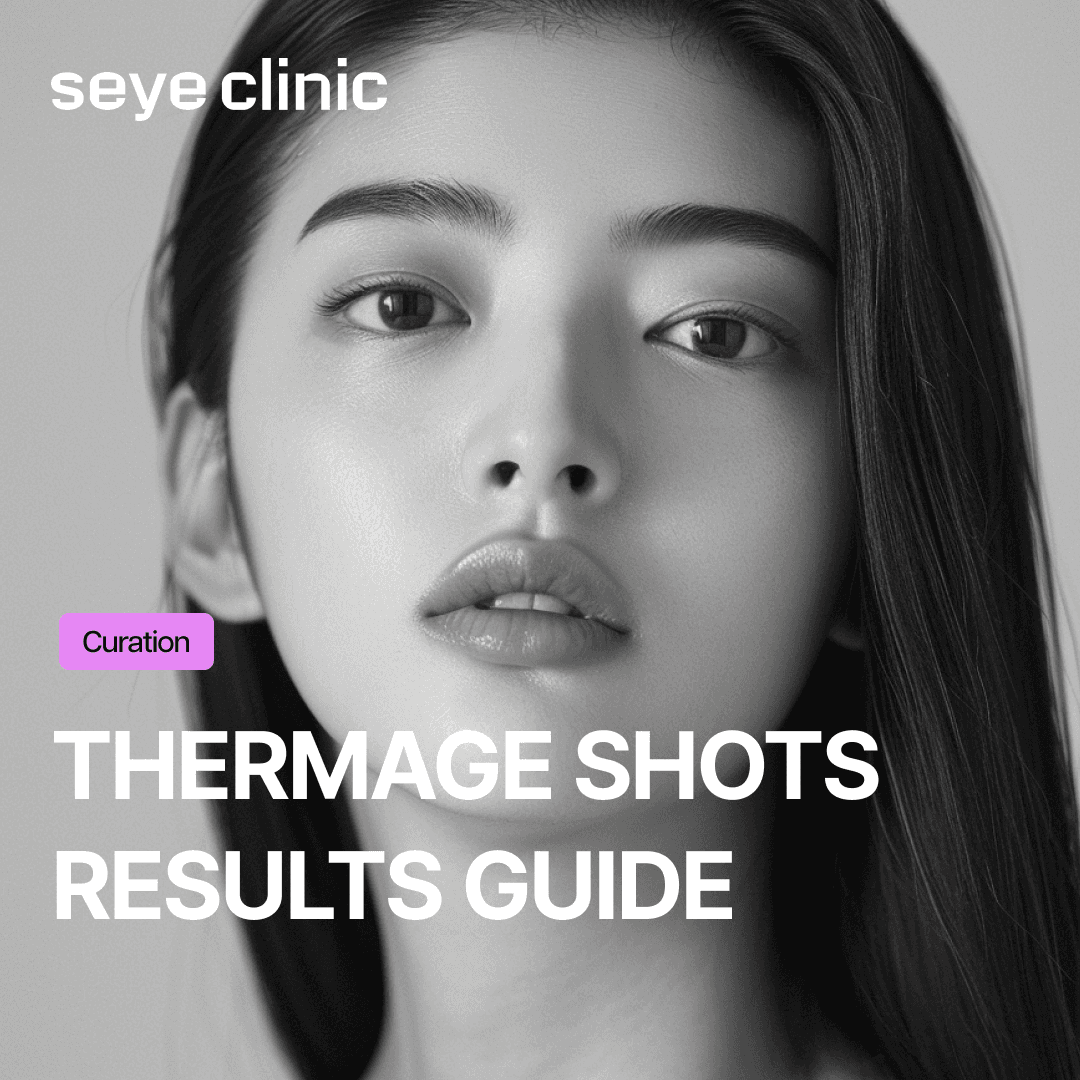 Why the Price of Thermage 300 Shots Varies: 3 Crucial Criteria for Guaranteed Results
